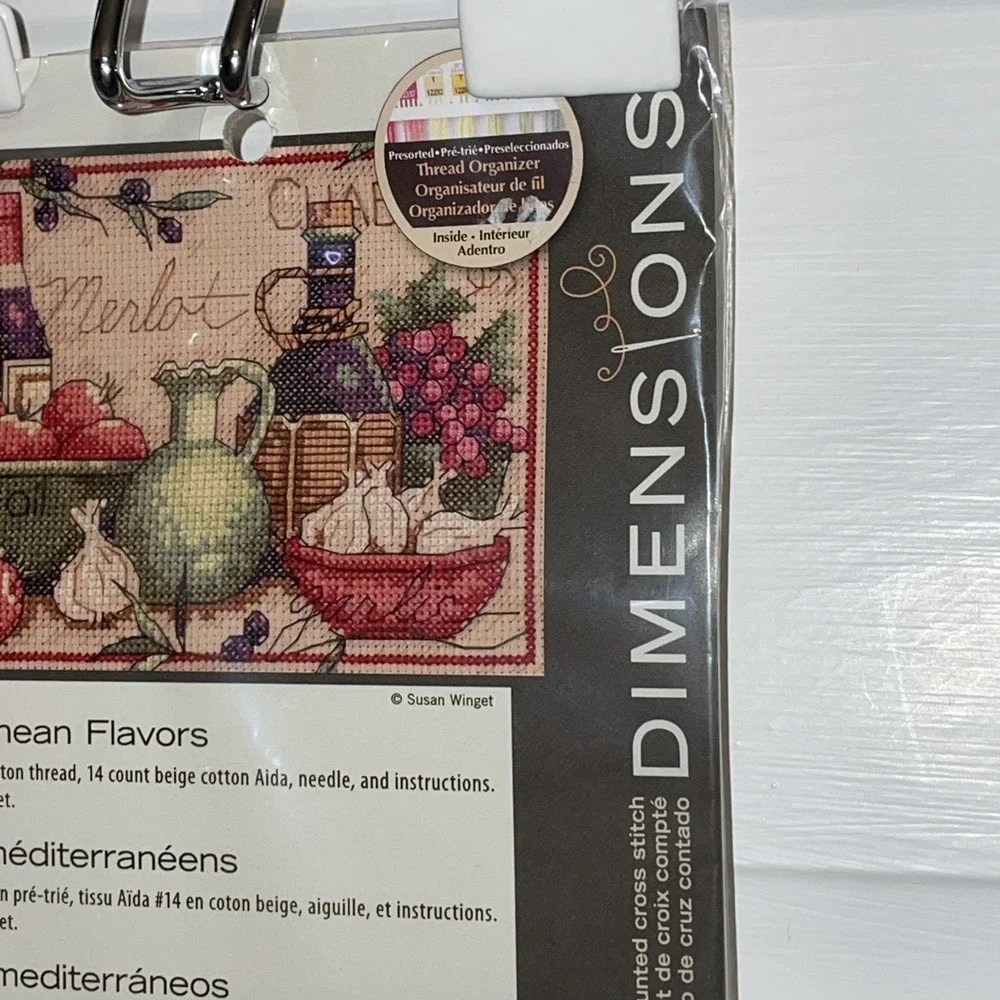 NIP Cross Stitch Kit | Mediterranean Flavors Food Drink | 14 Colors 7 x 5 Inch